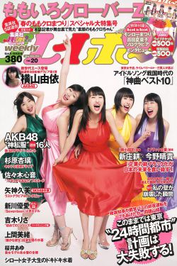 卿卿日常演员表介绍